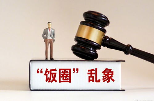 傳統藝術傳承中的邊界與反思 從相聲圈到校園的“家譜行規”現象